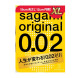 Sagami Original 0.02 XL 3 pack