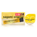 Sagami Original 0.02 XL 36 pack